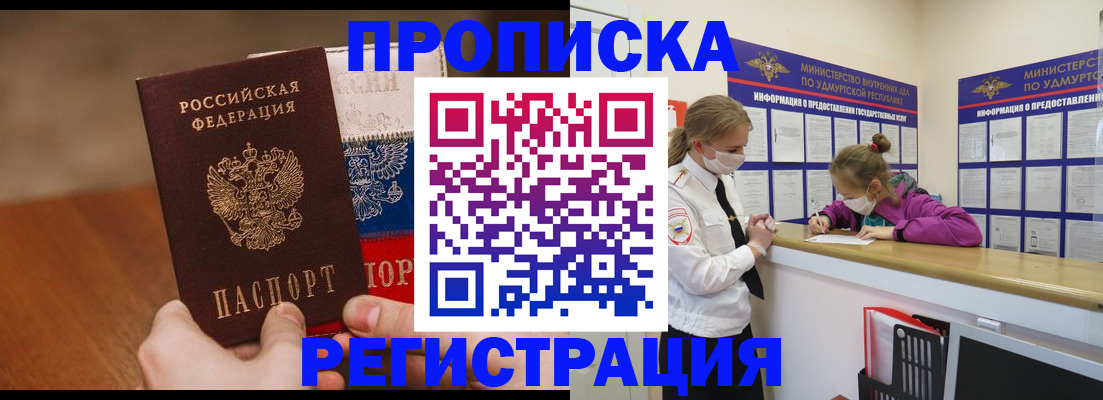 форма 3 в Рыльске